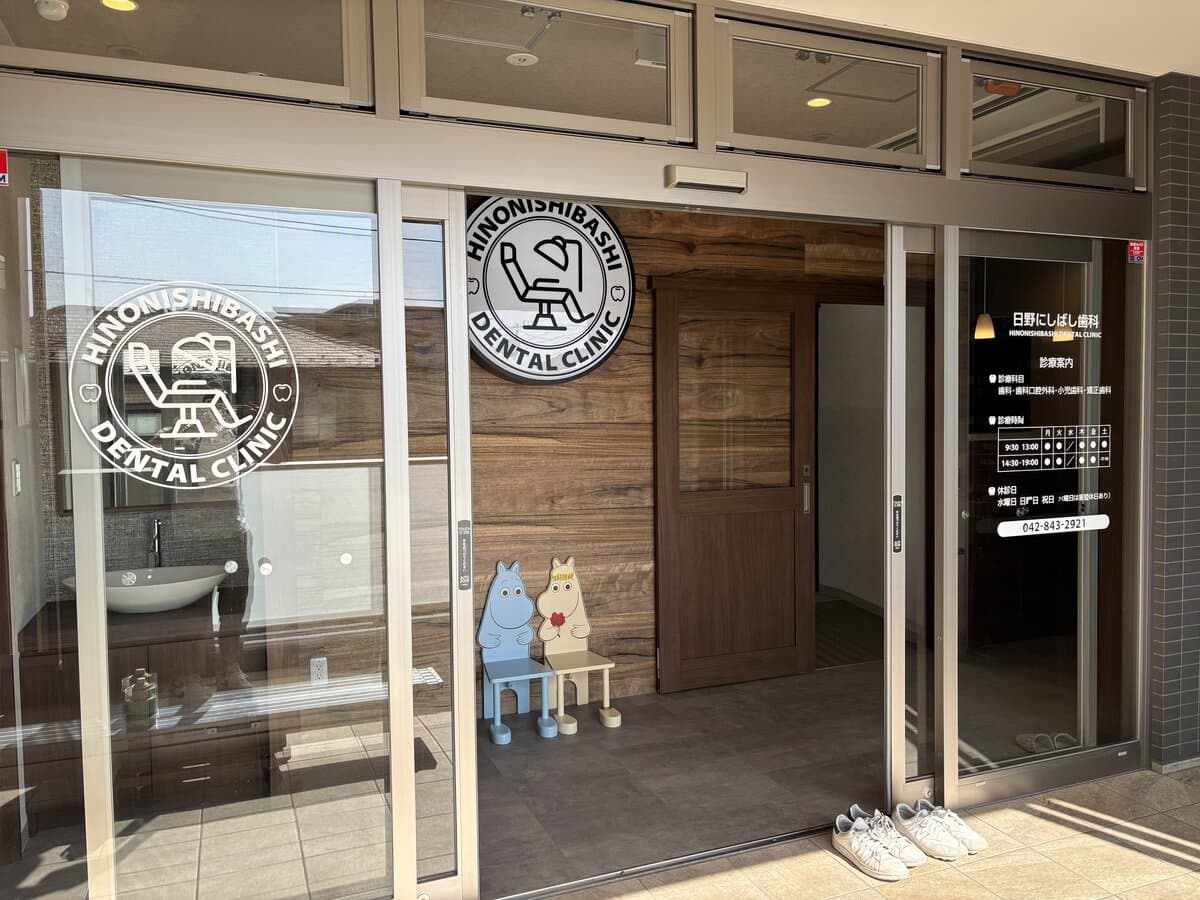 施工事例