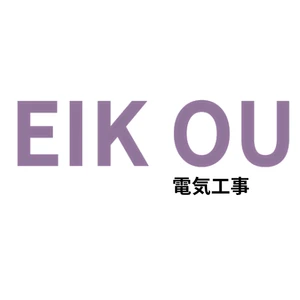 永幸株式会社のロゴ